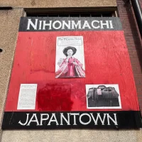Nihonmachi-Seattle.webp