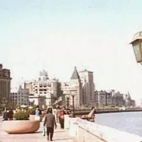 bund2